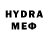 Метамфетамин винт Despe rado