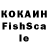 Alfa_PVP кристаллы Qualic Self