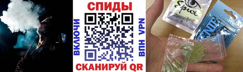 Бутират GHB  Удомля 