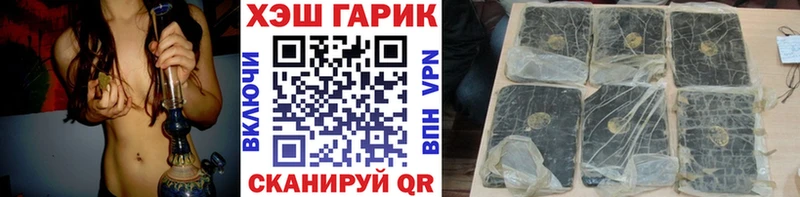 blacksprut как зайти  Удомля  Гашиш Изолятор 