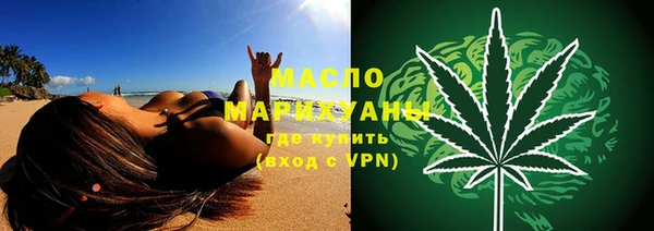 скорость mdpv Абинск