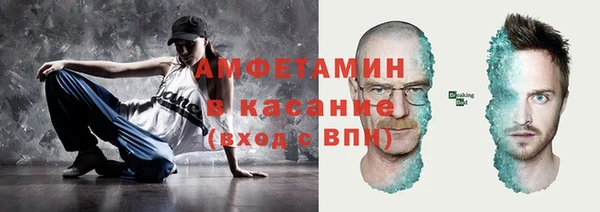 меф Алексеевка