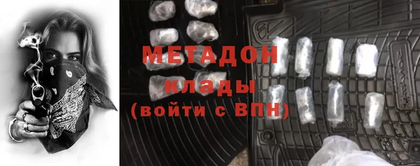 стаф Алзамай