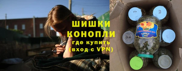 МДМА Абдулино