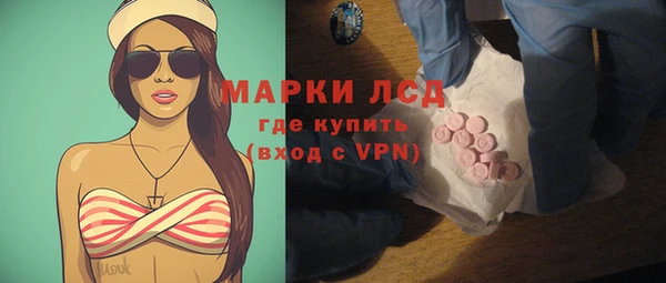 мефедрон VHQ Абаза