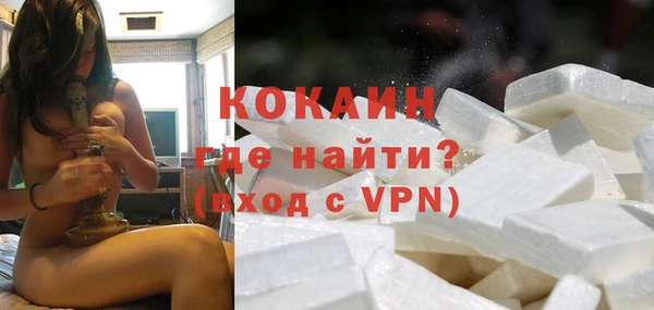 скорость mdpv Абинск