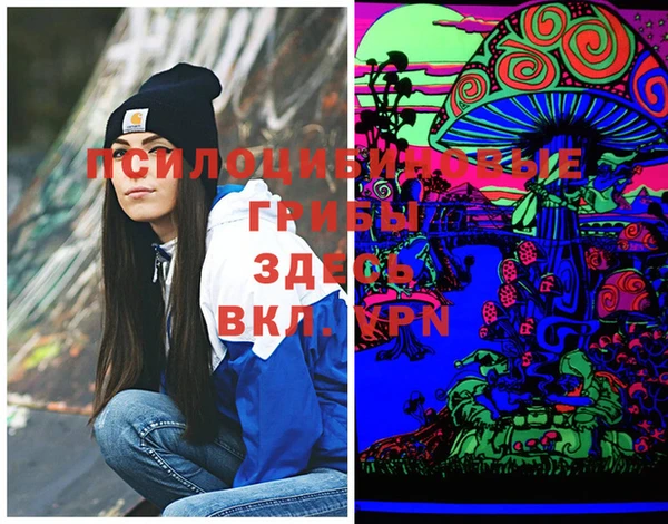 мефедрон VHQ Абаза