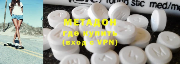 меф Алексеевка