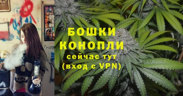 мефедрон VHQ Абаза