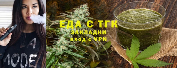 марихуана Нея