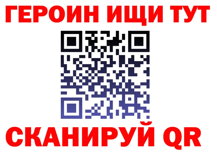 БУТИРАТ бутик как войти площадка OMG Удомля